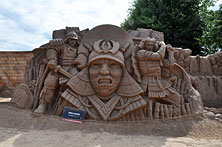 Питер
