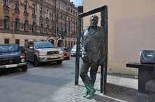 Питер