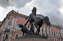Питер