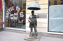 Питер
