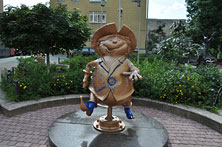 Питер