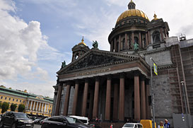 Питер