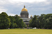 Питер