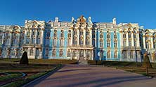 Питер