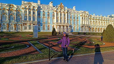 Питер