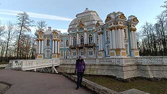 Питер