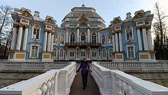 Питер