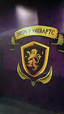 Питер
