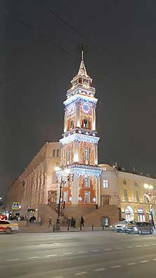 Питер