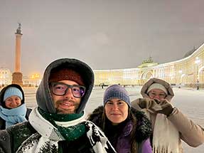 Питер