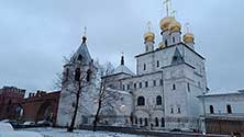 Питер