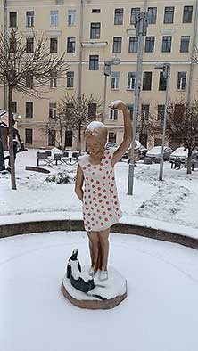 Питер