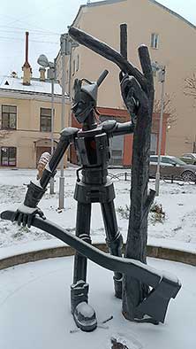 Питер