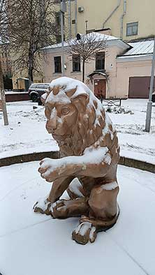 Питер