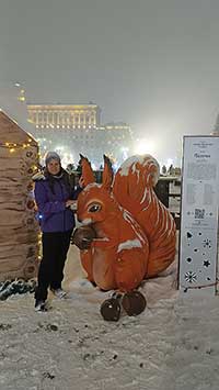 Питер