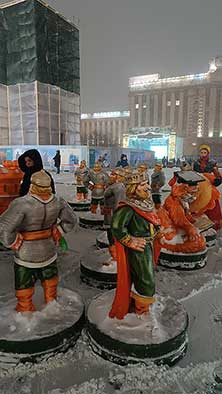Питер