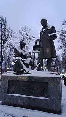 Волочек
