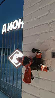 Волочек
