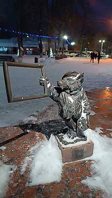 Волочек