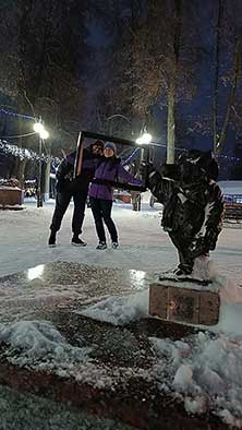 Волочек