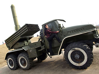 Дзержинский