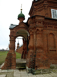 Волоколамск