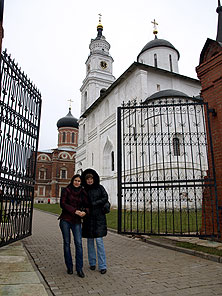 Волоколамск