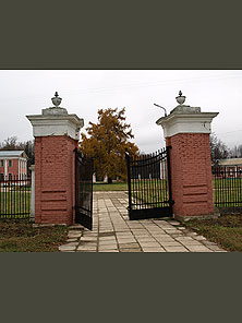 Ярополец
