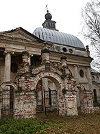 Ярополец