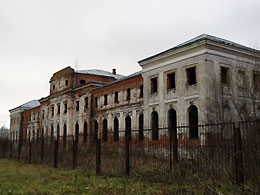 Ярополец