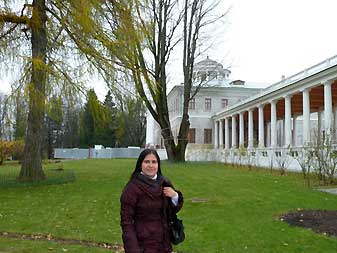 Остафьево