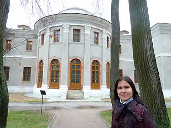 Остафьево