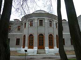 Остафьево
