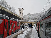 Кисловодск