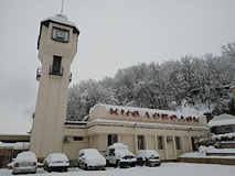 Кисловодск