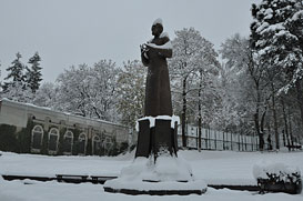 Кисловодск