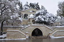 Кисловодск