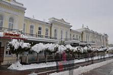 Кисловодск