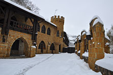 Кисловодск