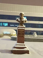 Минводы