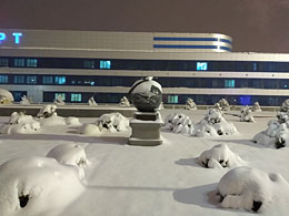 Минводы