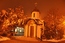 Минводы