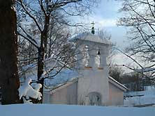 Изборск