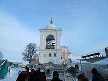 Изборск