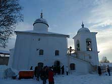 Изборск