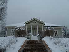 Псков