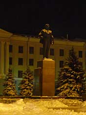 Псков
