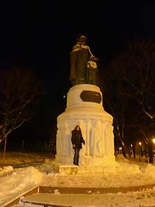 Псков