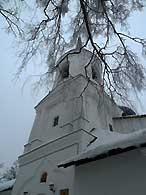 Псков
