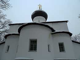 Псков